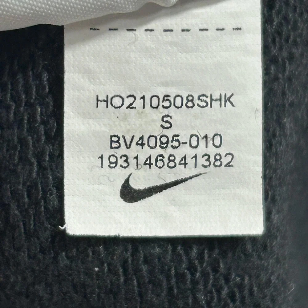 Nike Sweatpants Mens Small Black Club Fleece Jogger Athletic Training BV4095-010